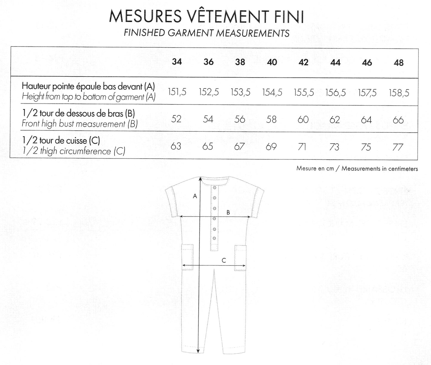 【Printed pattern】La Combinaison