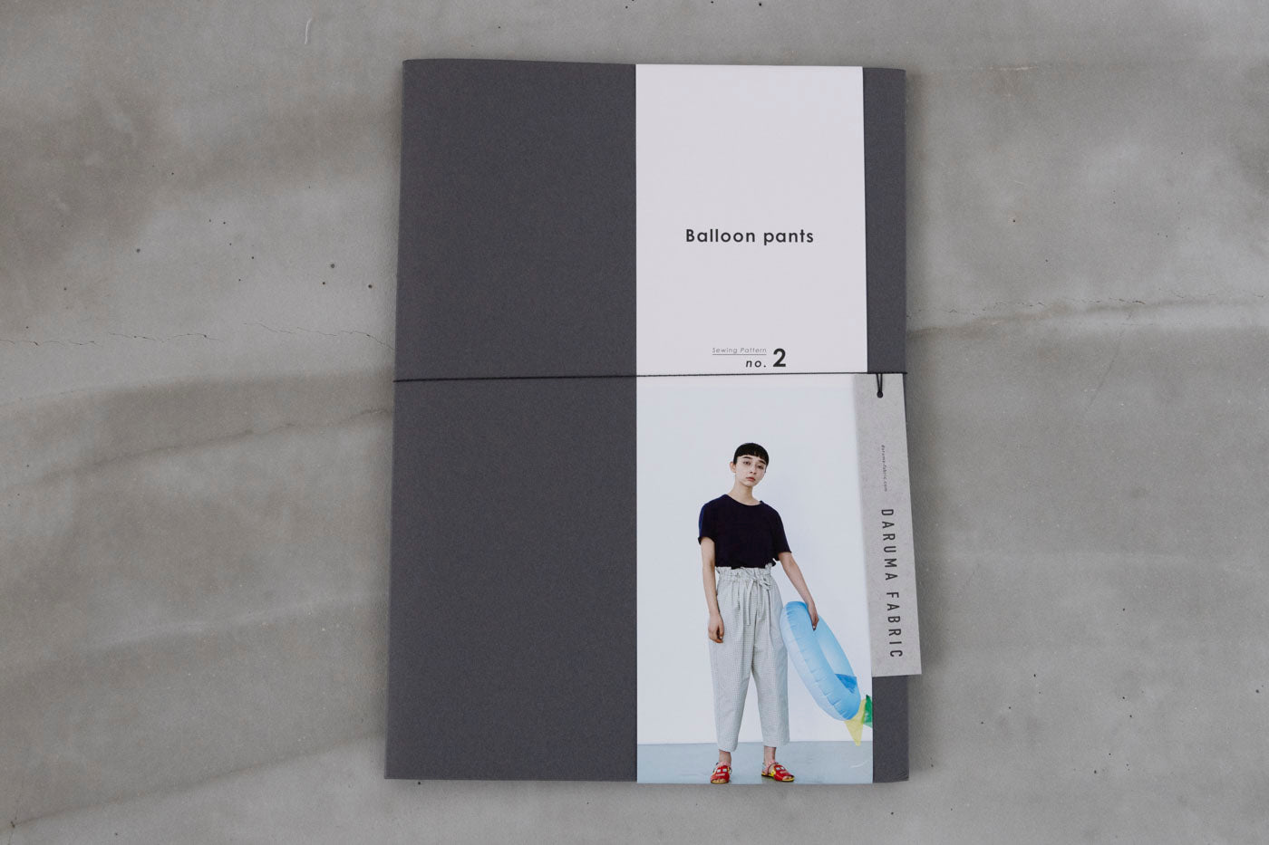 【Kit】Balloon pants - Chamomile -
