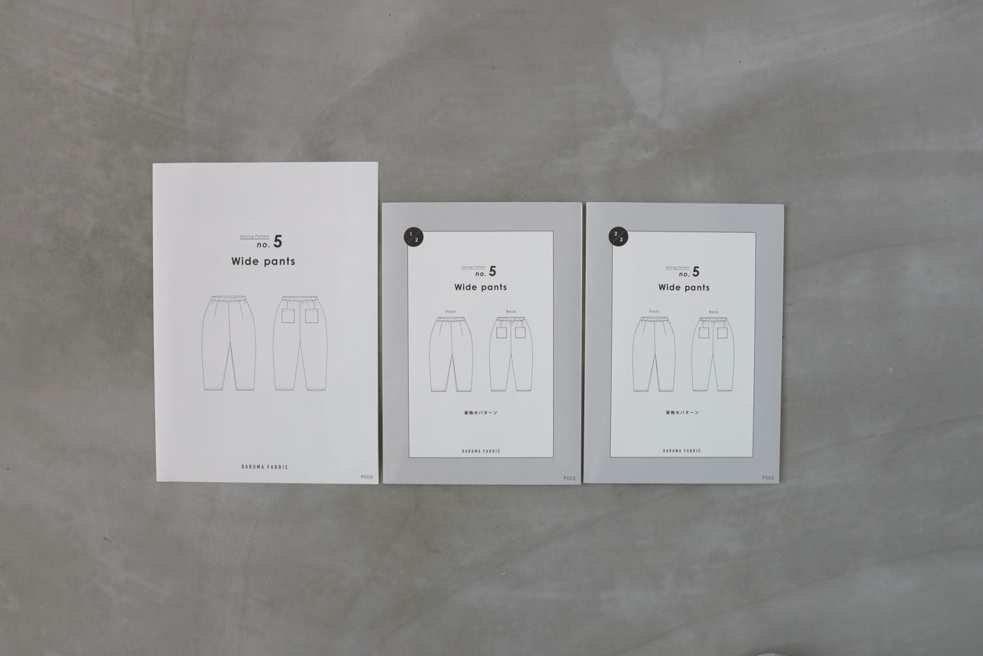 【Printed pattern】no.5 Wide pants