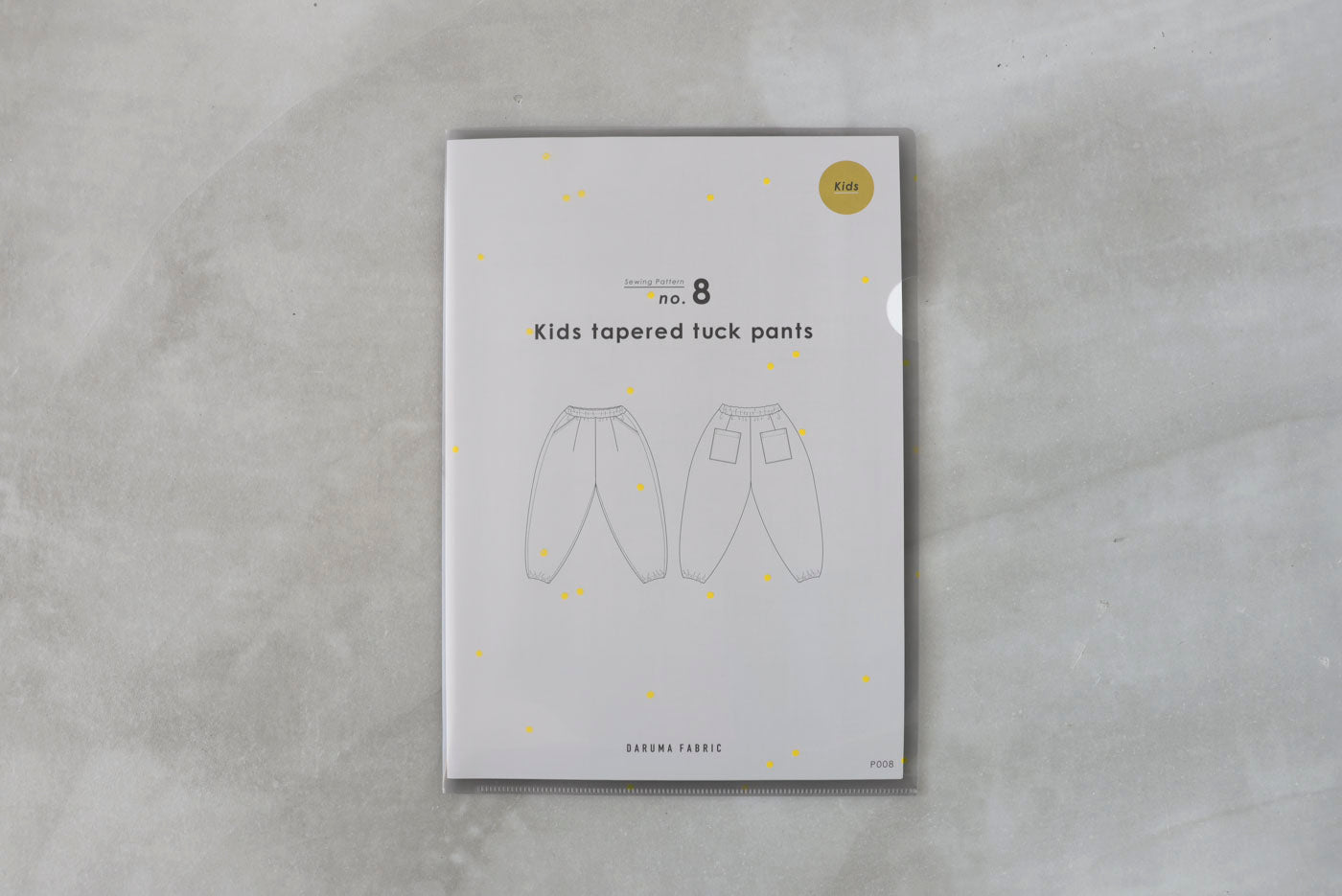 【Printed pattern】no.8 Kids tapered tuck pants