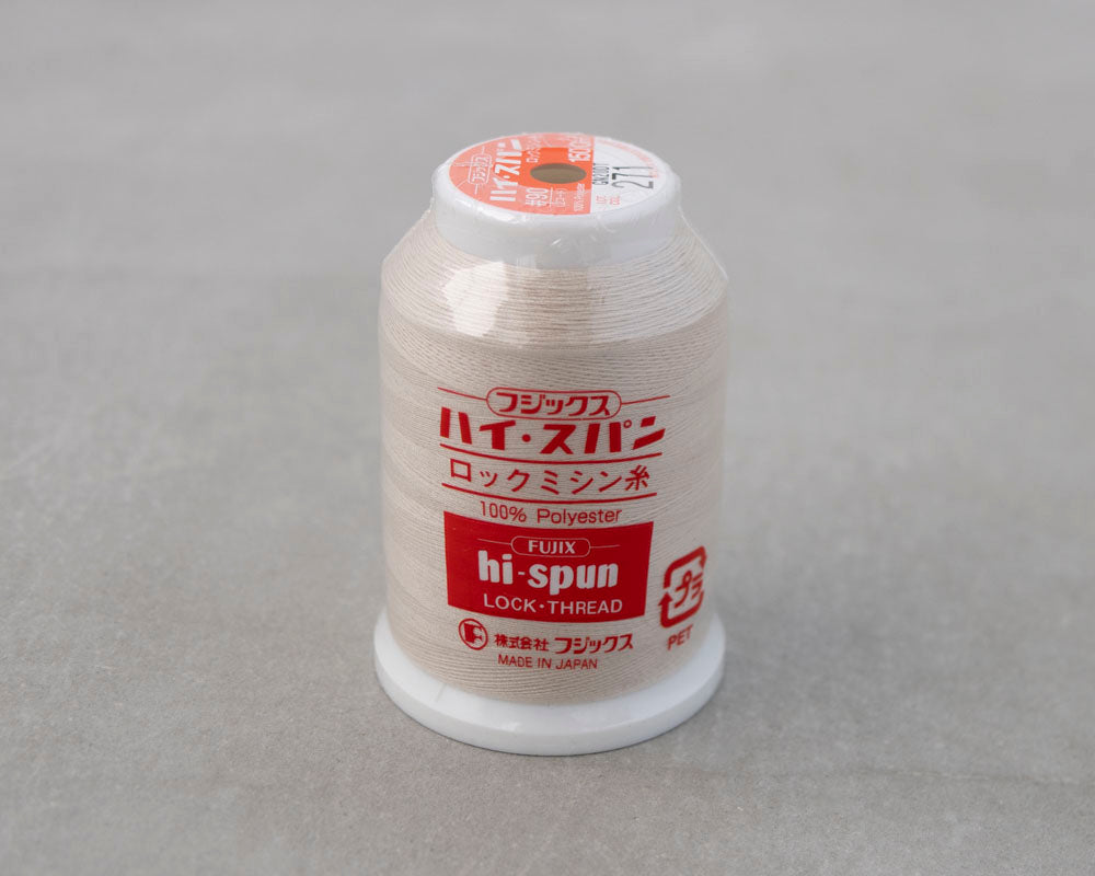 ハイ・スパン ロックミシン糸