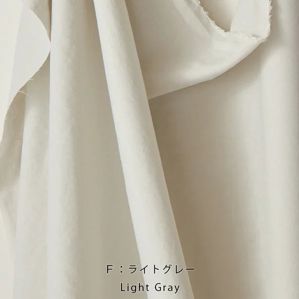 【Kit】The Arbor -Color Light.-