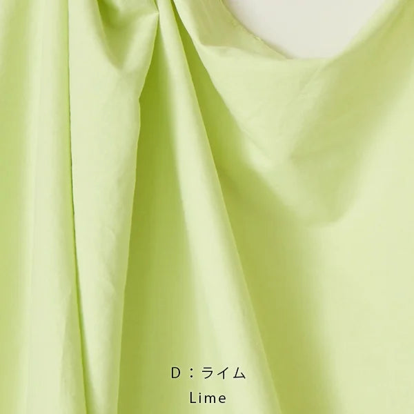 【Kit】The Arbor -Color Light.-
