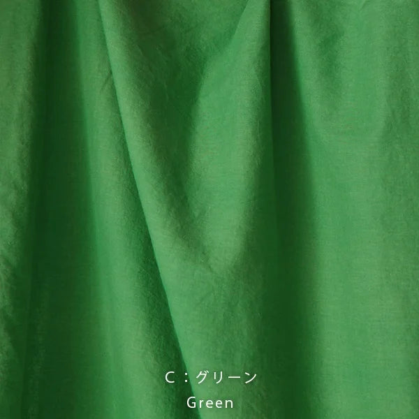 【Kit】The Arbor -Color Light.-