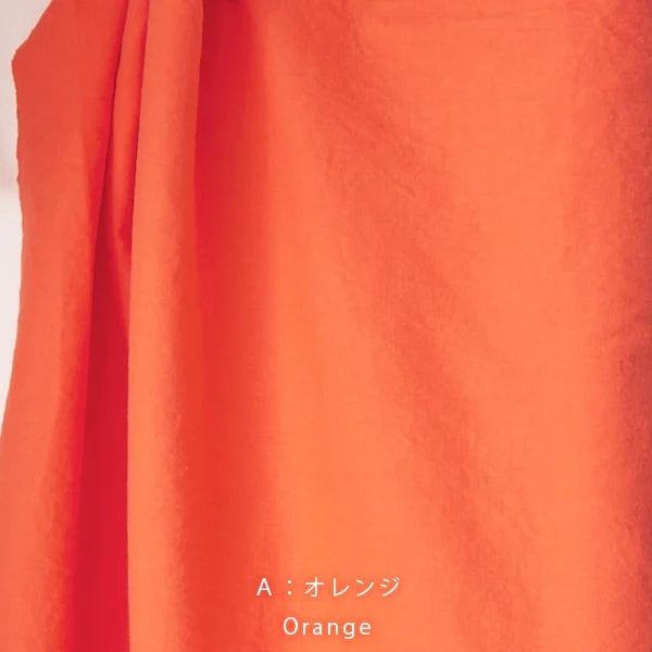 【Kit】The Arbor -Color Light.-