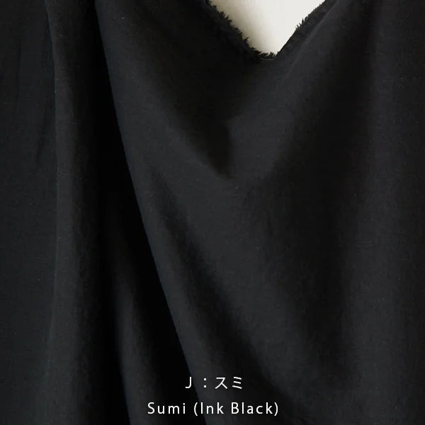 【Kit】The Arbor -Color Light.-