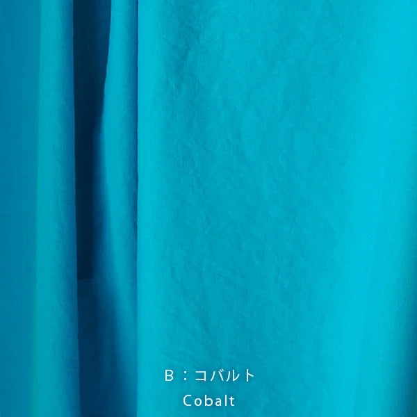 【Kit】The Arbor -Color Light.-