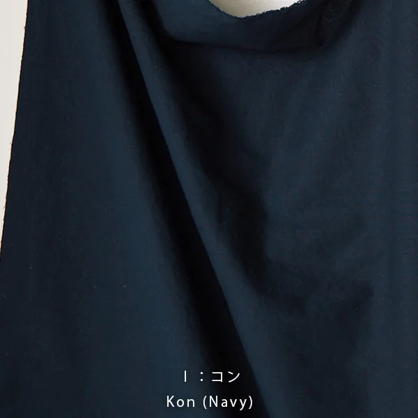 【Kit】The Arbor -Color Light.-