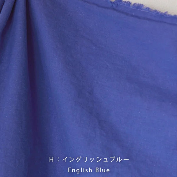 【Kit】The Arbor -Color Light.-