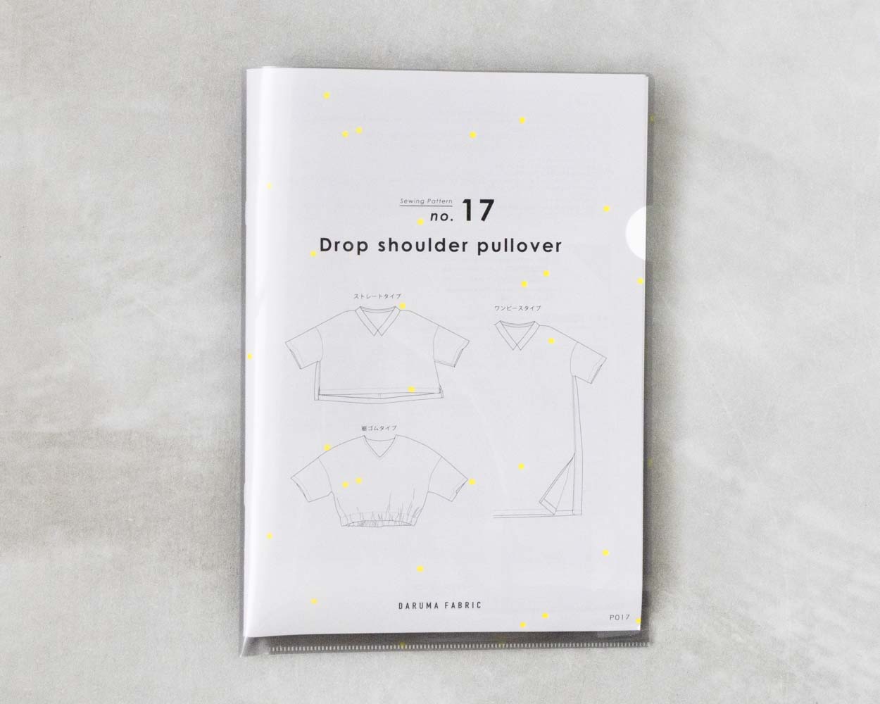 【Printed pattern】no.17 Drop Shoulder Pullover