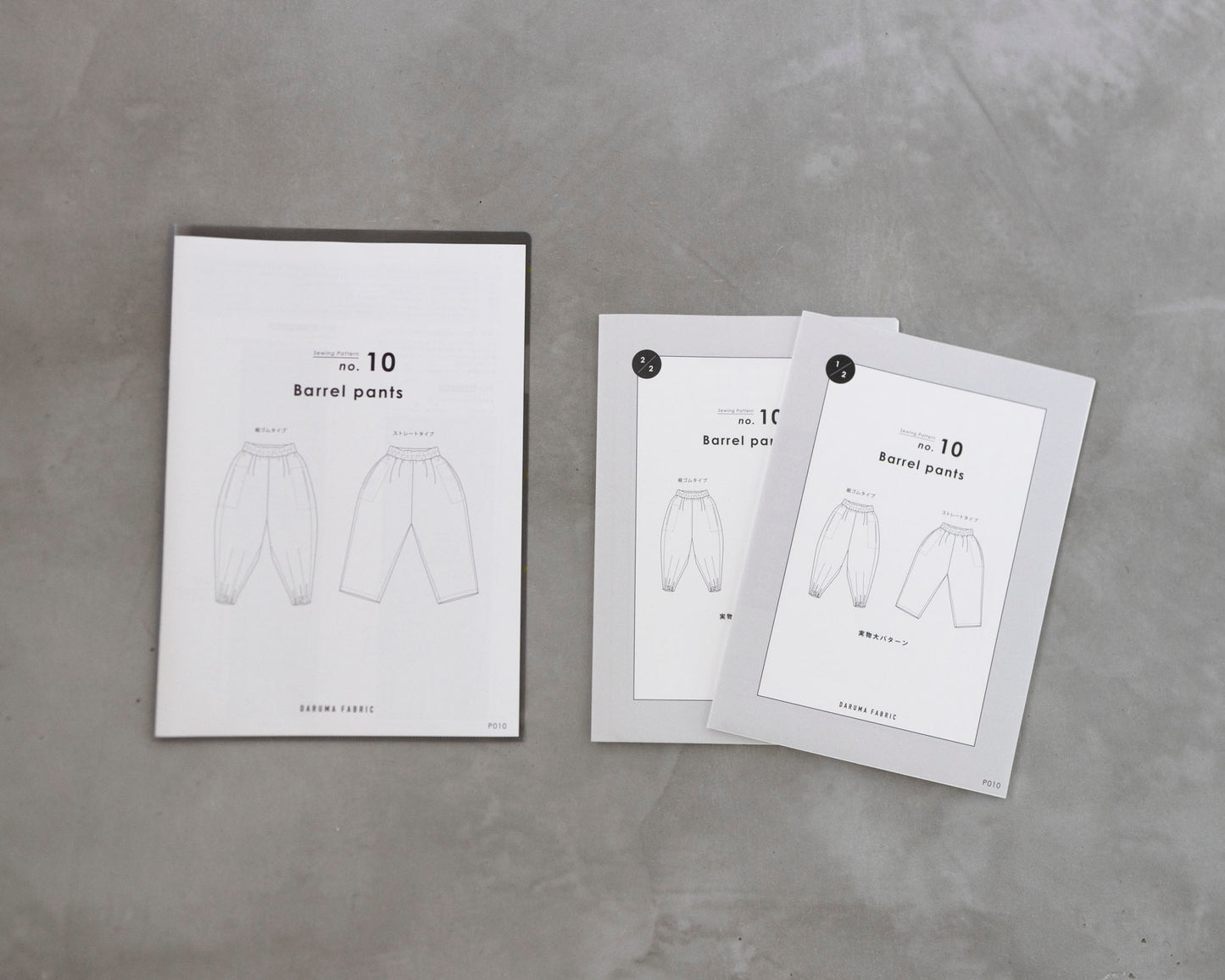 【Kit】Barrel pants -S&T select. Tom デニム-