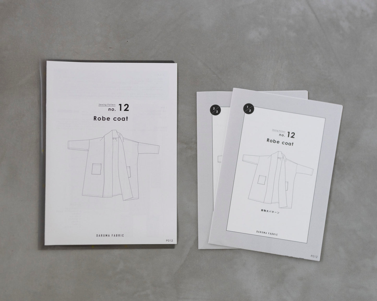 【Printed pattern】no.12 Robe coat