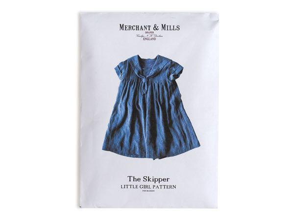 【Patterns】The Skipper