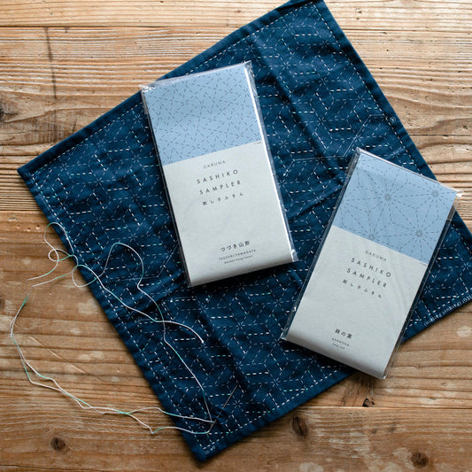 Sashiko Sampler 刺し子布巾