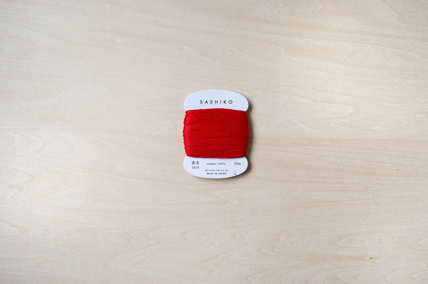 Red (213)