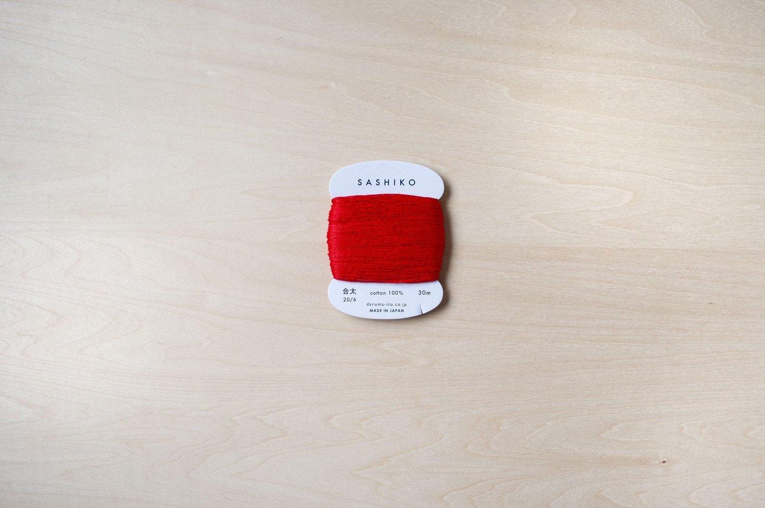 Red (213)