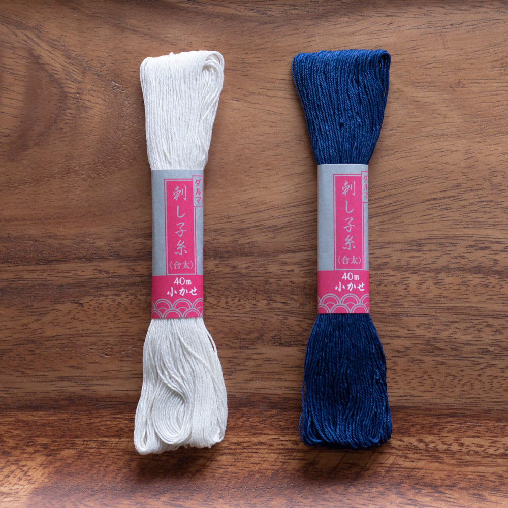 Sashiko Thread 刺し子糸(合太)小かせ