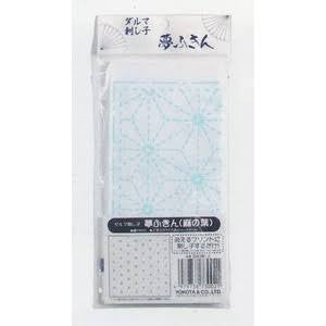 Sashiko Kitchen Towel  夢ふきん