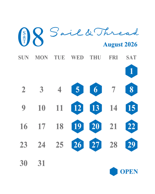 8月の奈良店について