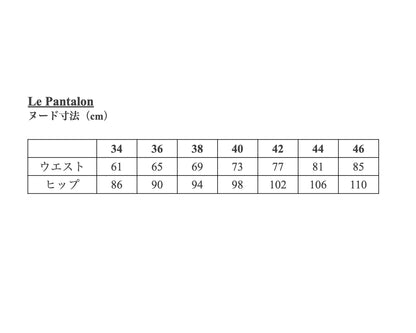 【Printed pattern】Le Pantalon