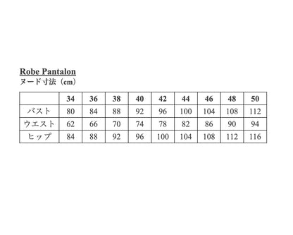 【Printed pattern】Robe Pantalon