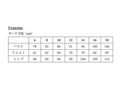 【PDF Pattern】The Francine