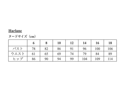 【Patterns】The Harlene