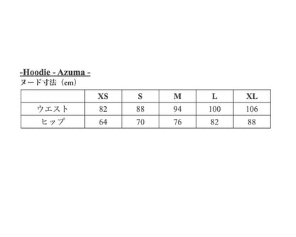 【Kit】Hoodie - Azuma -