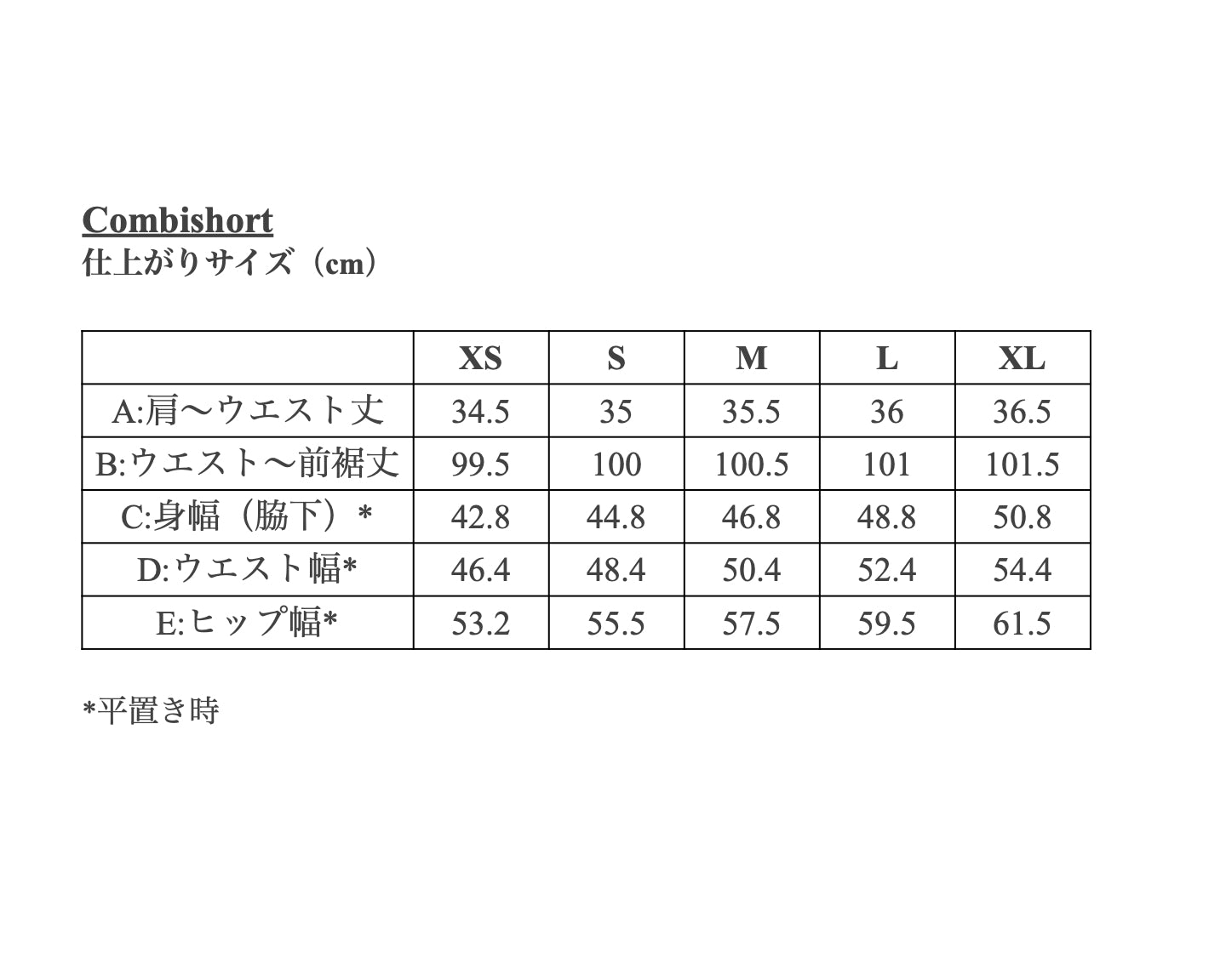 【Printed pattern】Combishort