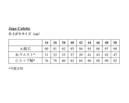 【Printed pattern】Jupe Culotte