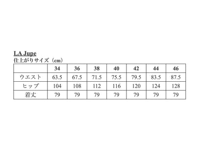【Printed pattern】LA Jupe