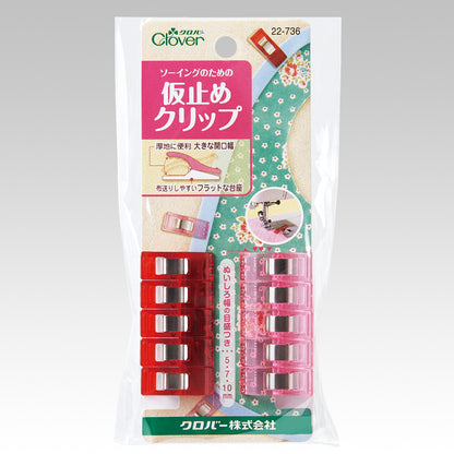 仮止めクリップ