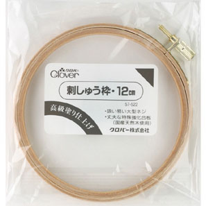 Clover 刺繍枠 12cm