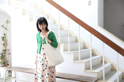 【Kit】Kiki Dress -Atelier Brunette-