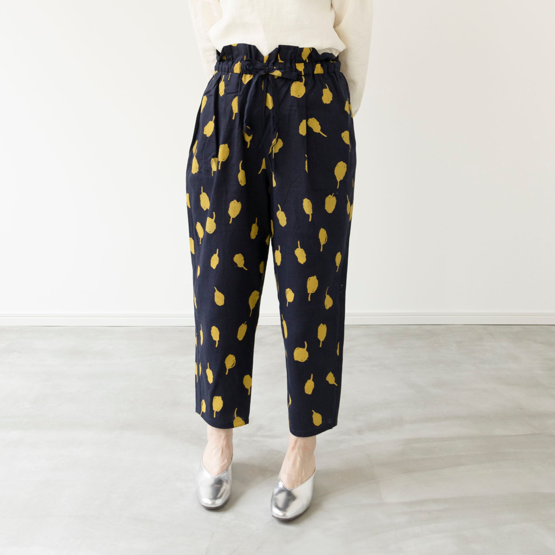 Navy × Mustard x Balloon Pants