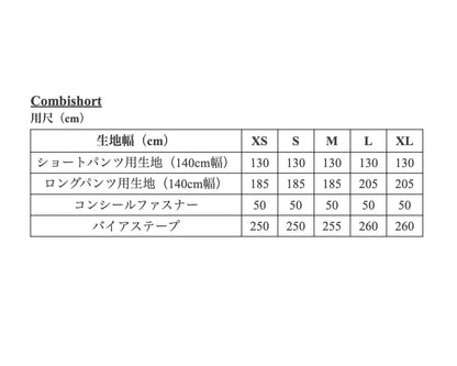 【Printed pattern】Combishort