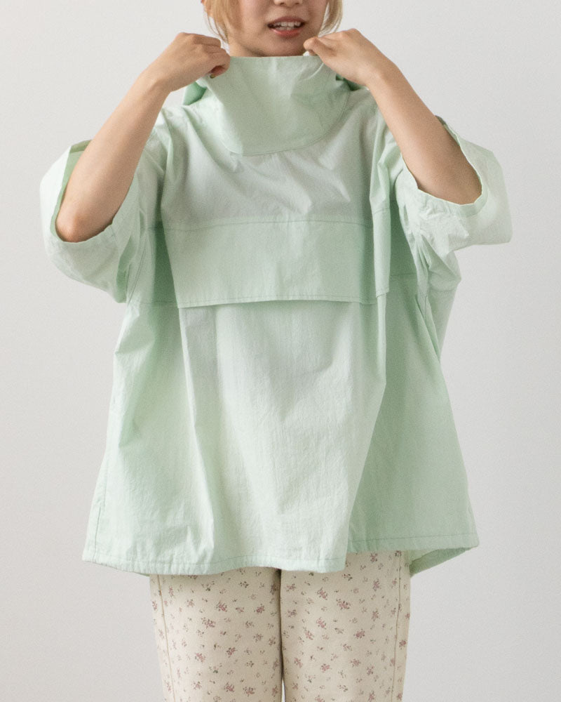 【Kit】Hooded Pullover - Paper-