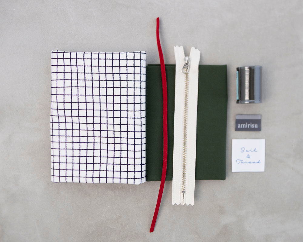 Knitter's needle pouch - Pool -