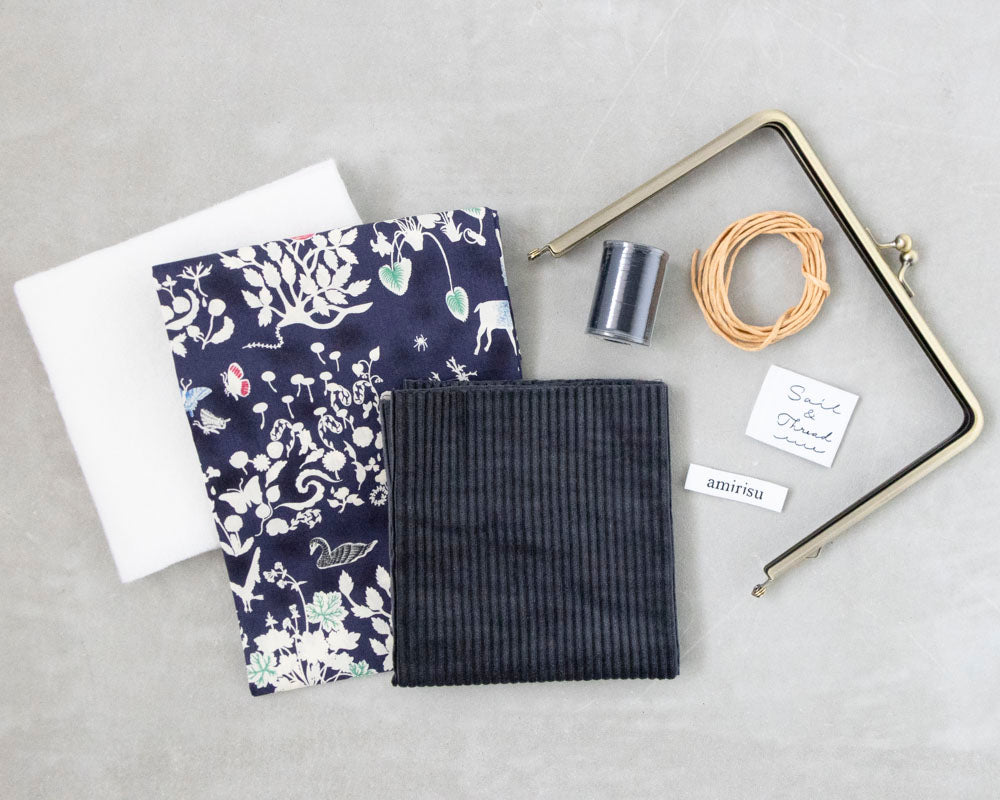 Knitter's needle case - Corduroy -