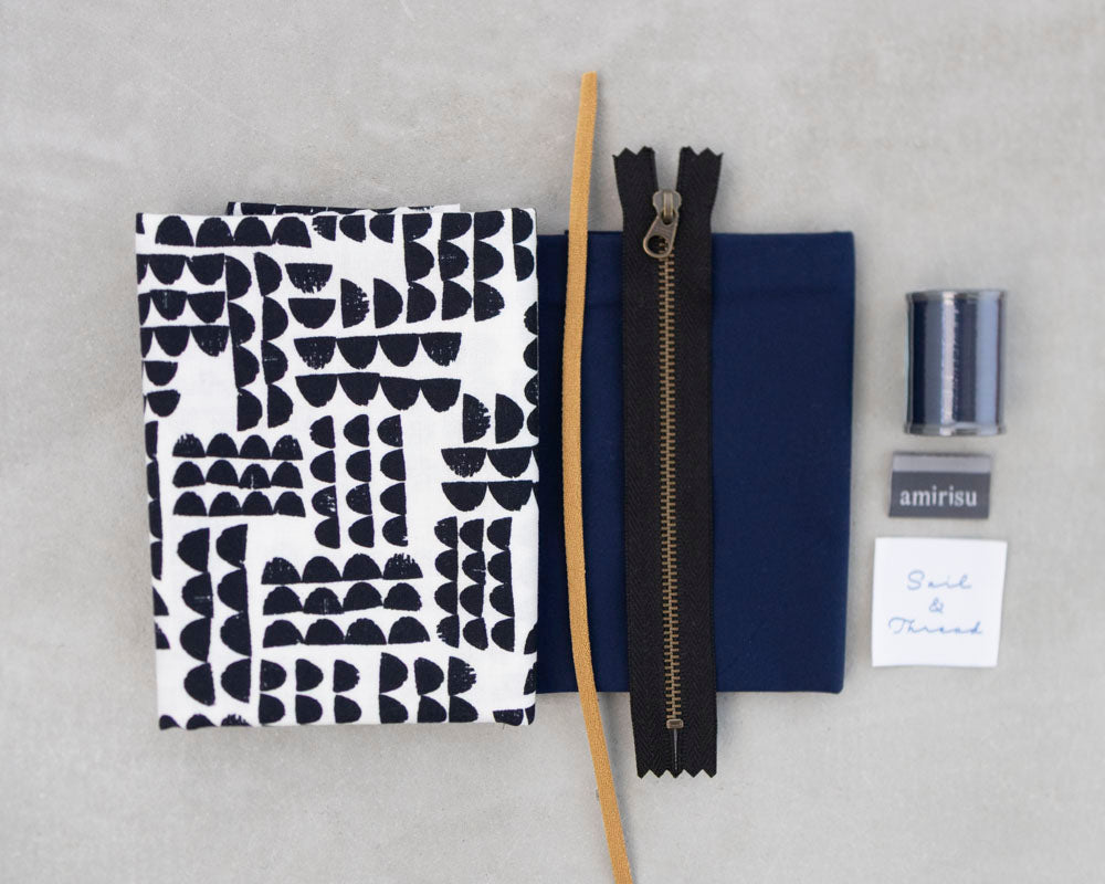 Knitter's needle pouch - Cloud9 -