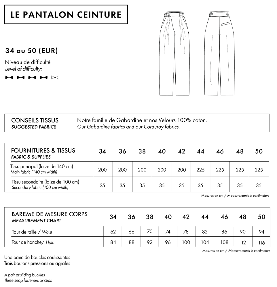 【Printed pattern】Pantalon Ceinture