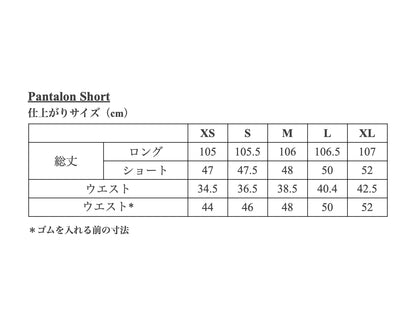 【Printed pattern】Pantalon Short