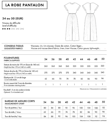 【Printed pattern】Robe Pantalon