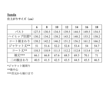 【Kit】Sanda - Drosselmeyer　ウール・ナイロンフラノ -