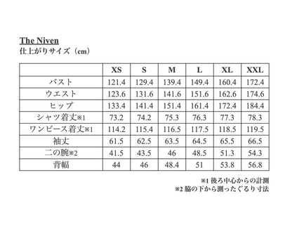 【Kit】The Niven - Judy -