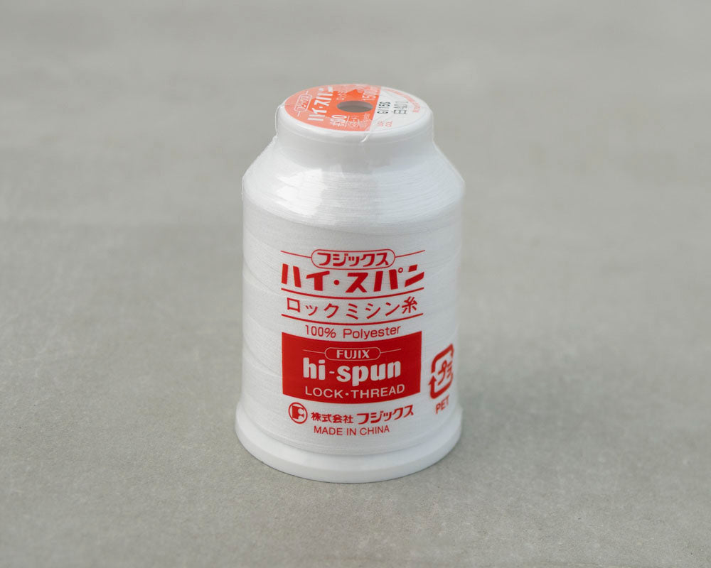 ハイ・スパン ロックミシン糸