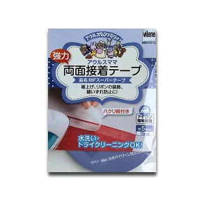 両面接着テープ