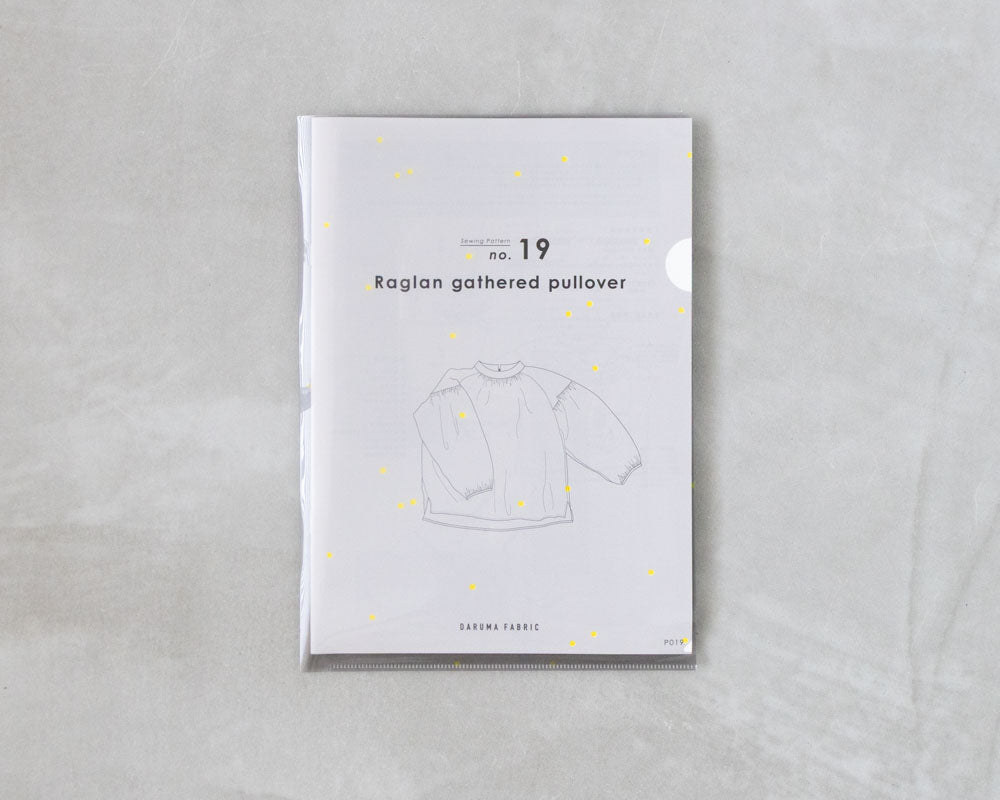 【Printed pattern】no.19 Raglan Gathered Pullover