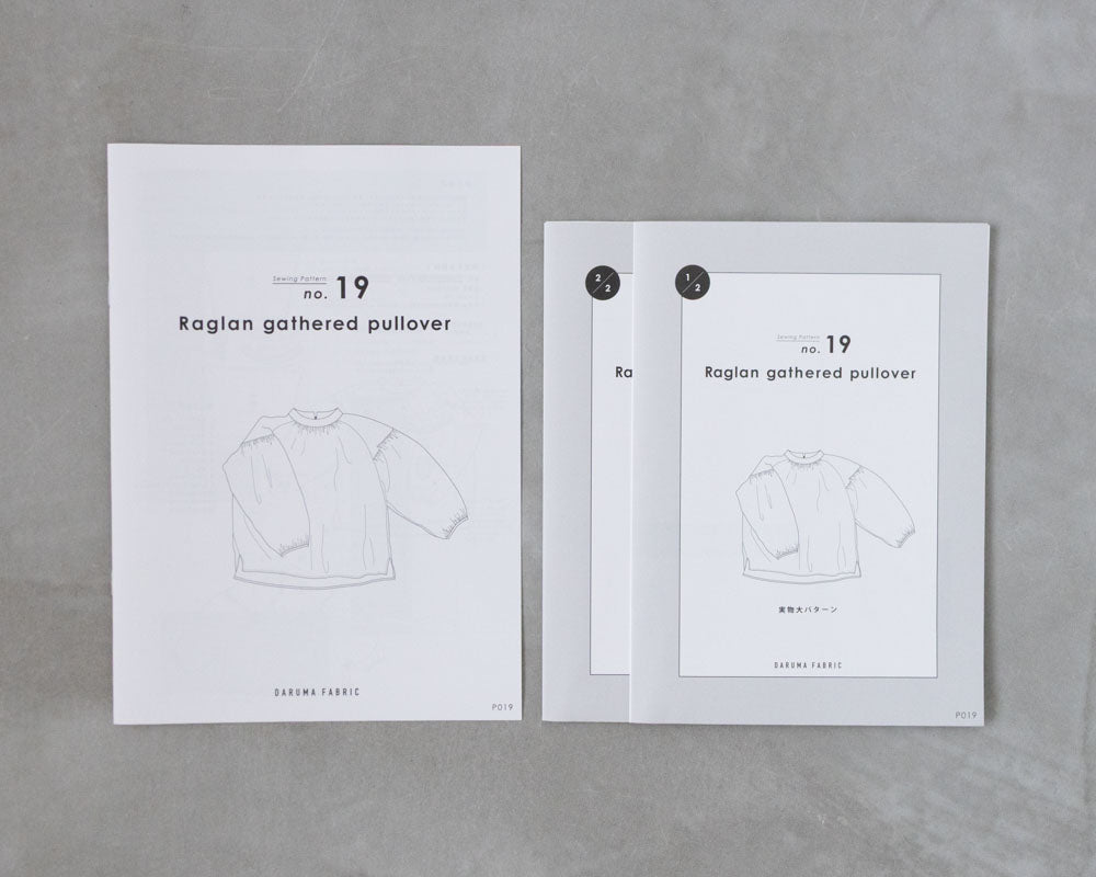 【Printed pattern】no.19 Raglan Gathered Pullover