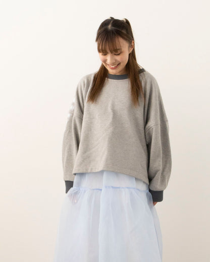 【Kit】Sweatshirt - Azuma -